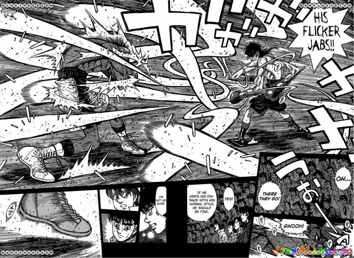 Hajime no Ippo Chapter 1084 - page 2