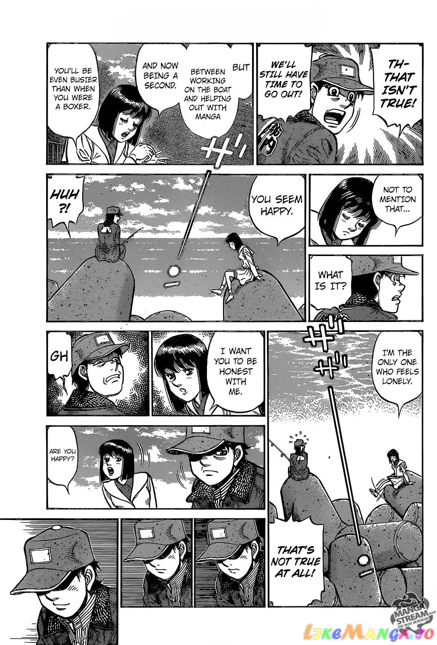 Hajime no Ippo Chapter 1215 - page 4