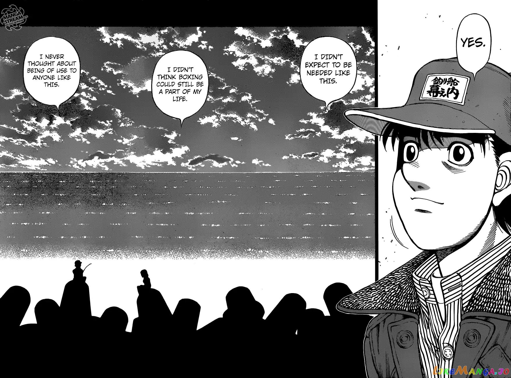 Hajime no Ippo Chapter 1215 - page 5