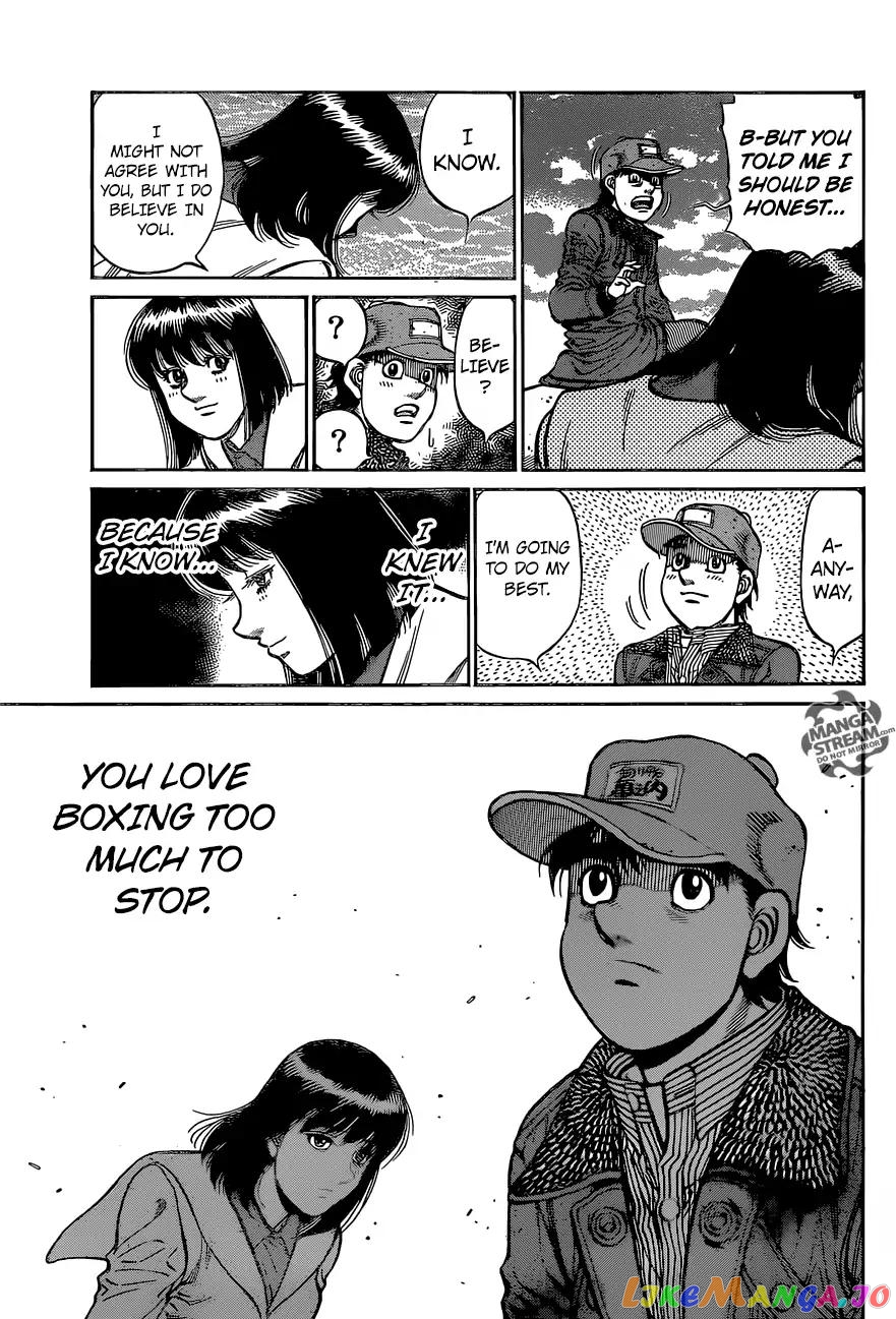 Hajime no Ippo Chapter 1215 - page 7