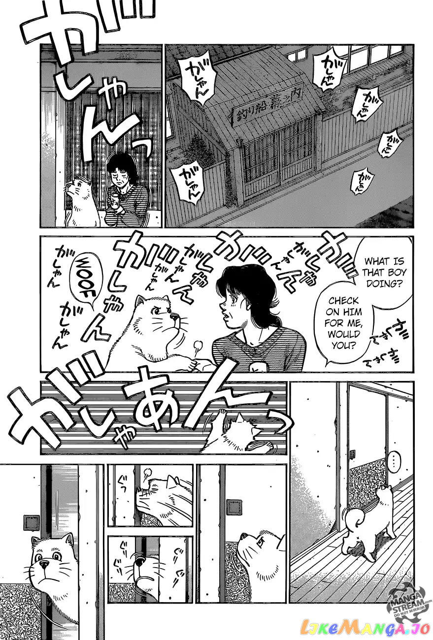 Hajime no Ippo Chapter 1215 - page 9