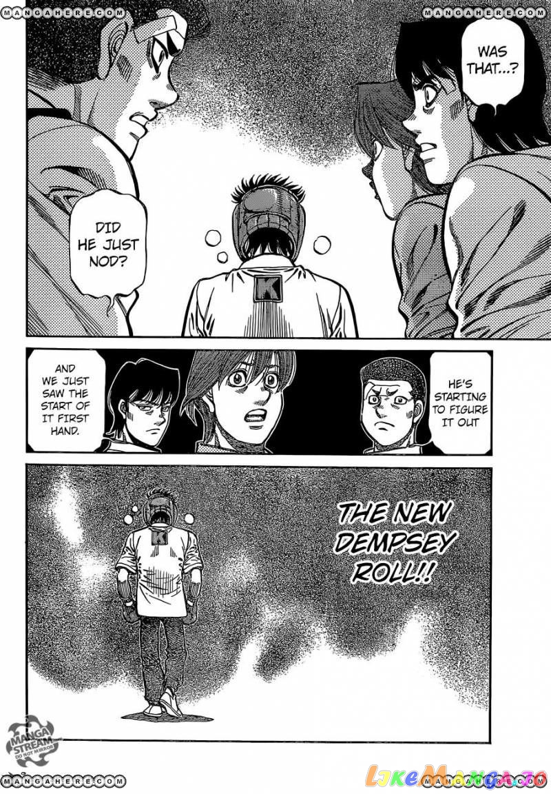 Hajime no Ippo Chapter 1146 - page 2
