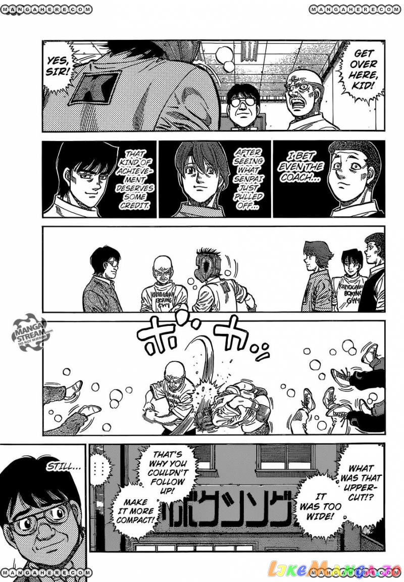 Hajime no Ippo Chapter 1146 - page 3