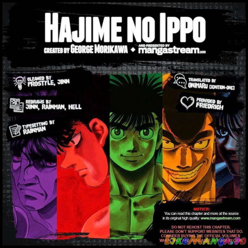 Hajime no Ippo Chapter 1048 - page 2