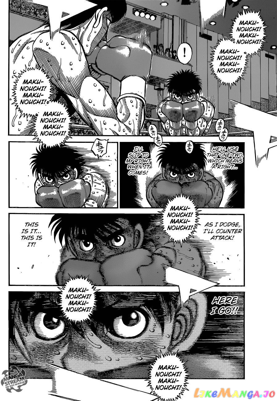 Hajime no Ippo Chapter 1048 - page 6