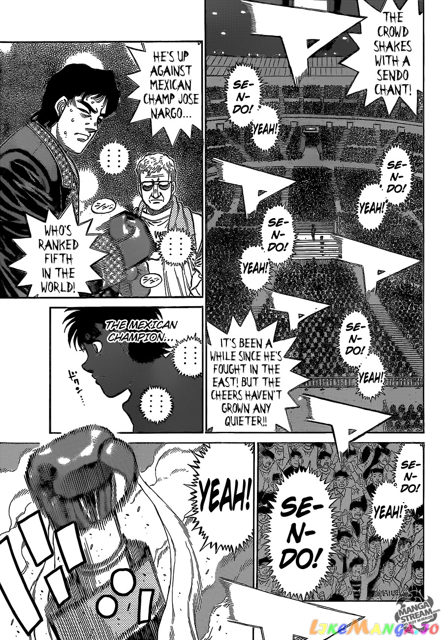 Hajime no Ippo Chapter 1085 - page 10
