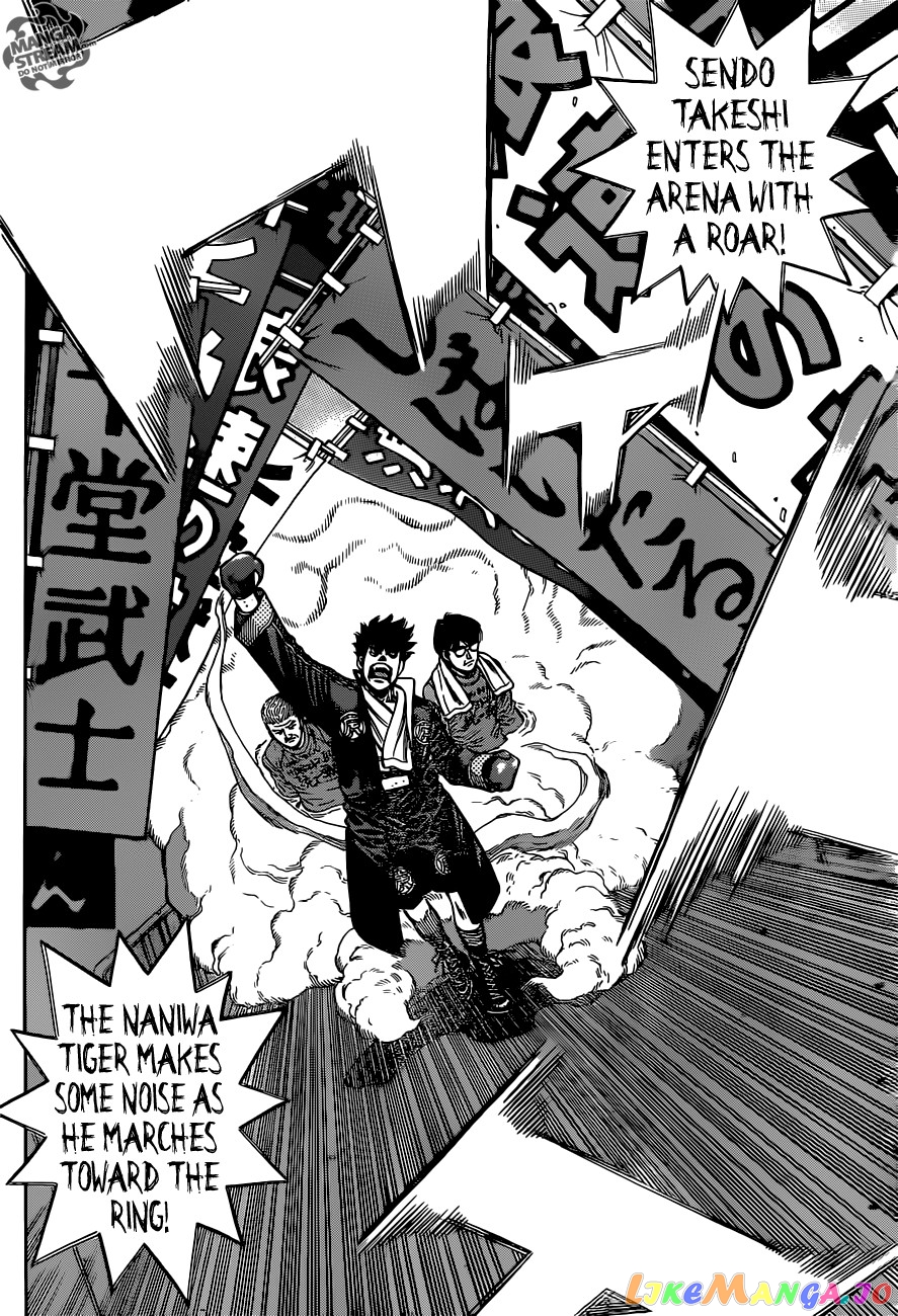 Hajime no Ippo Chapter 1085 - page 11