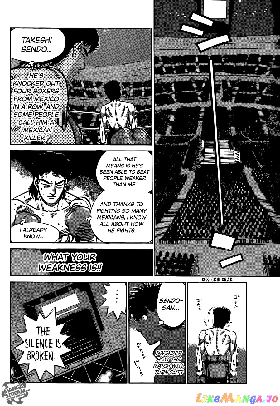 Hajime no Ippo Chapter 1085 - page 14