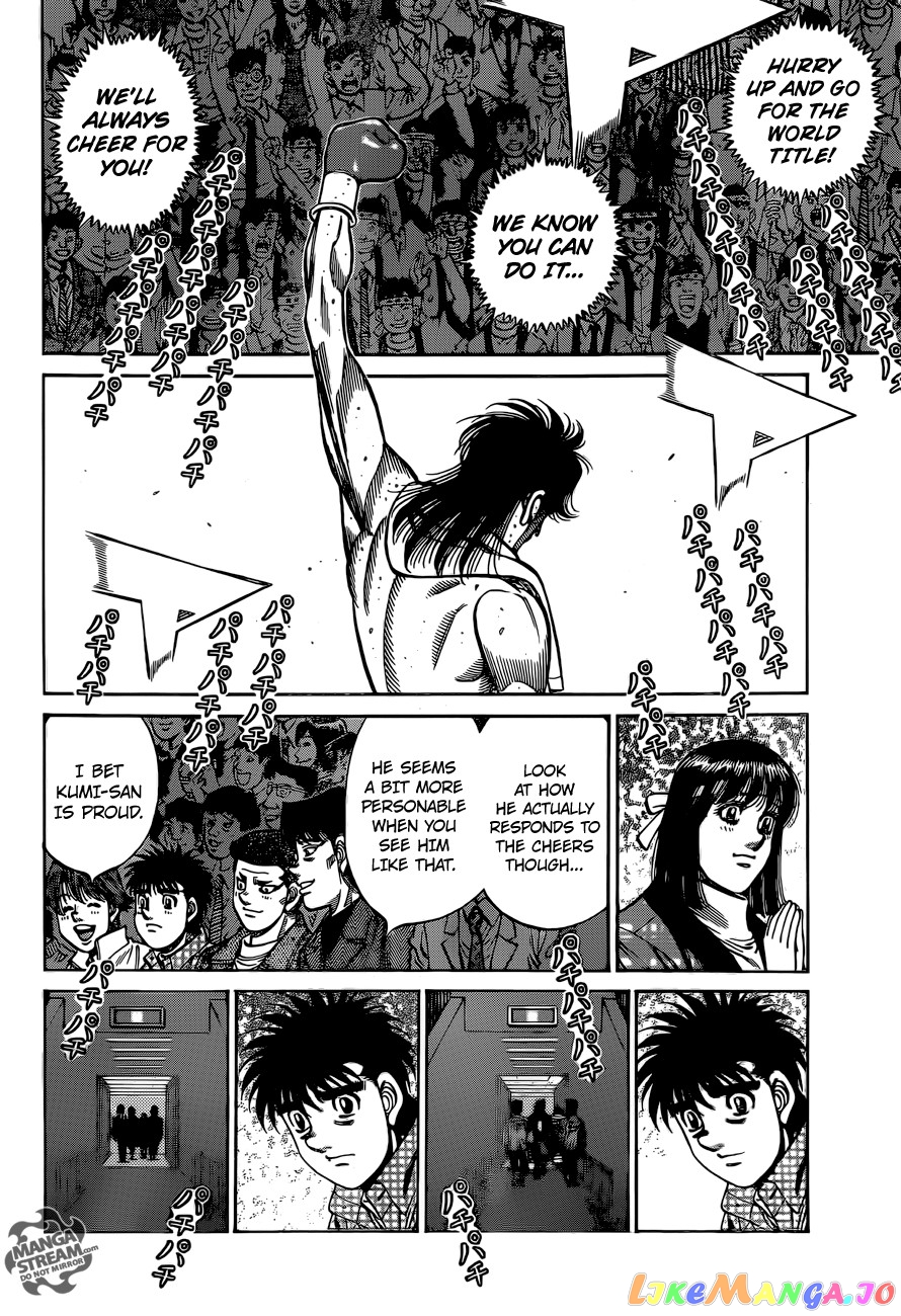 Hajime no Ippo Chapter 1085 - page 3