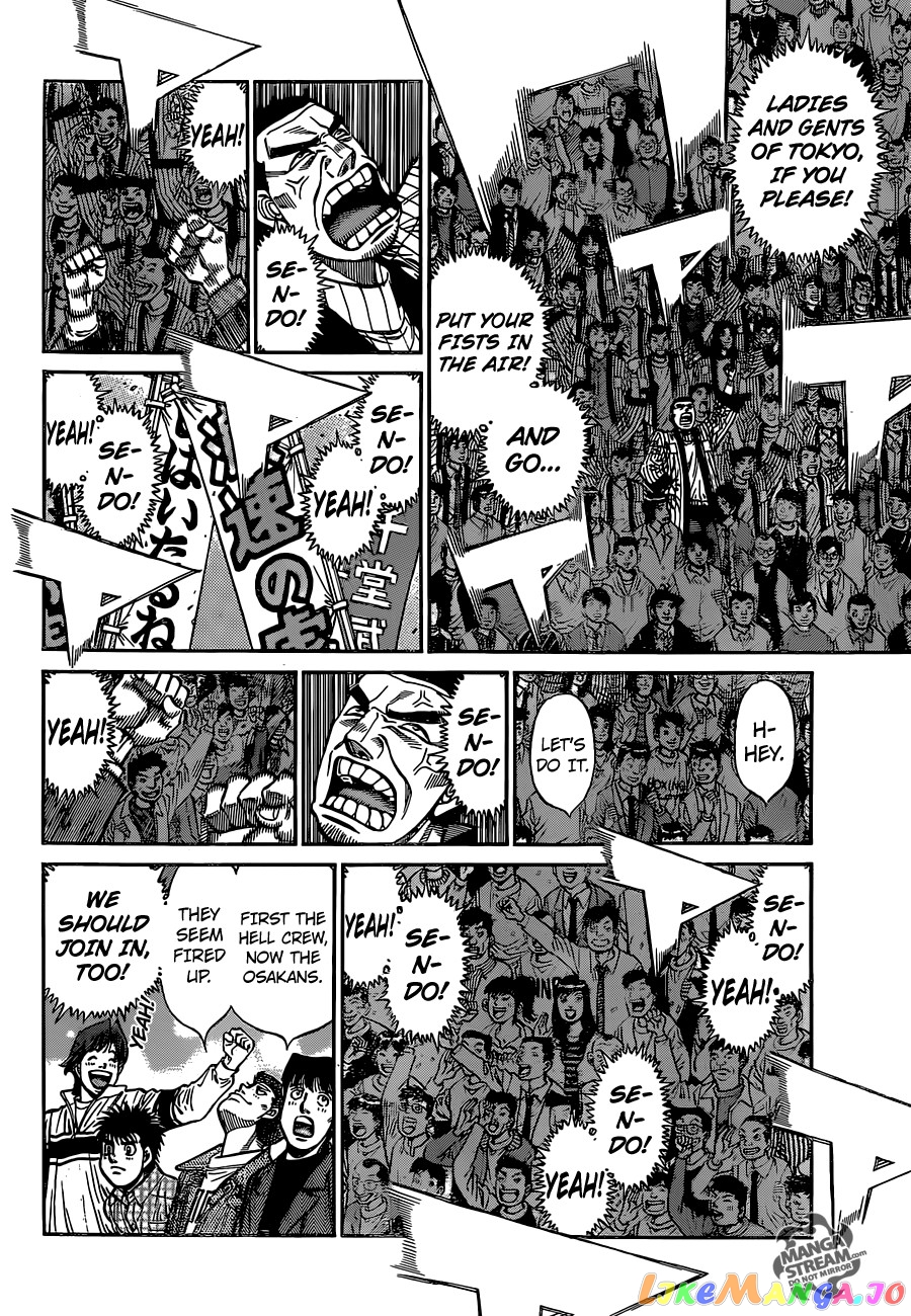 Hajime no Ippo Chapter 1085 - page 9