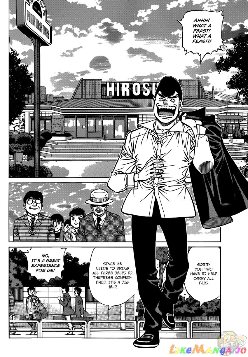 Hajime no Ippo Chapter 1330 - page 2