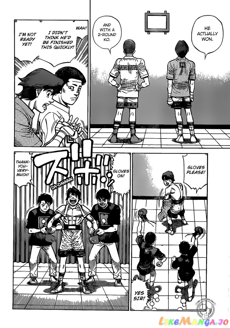 Hajime no Ippo Chapter 1290 - page 2