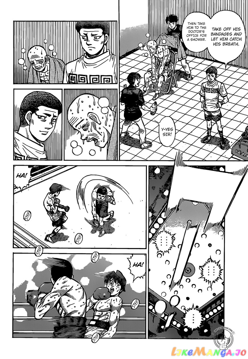 Hajime no Ippo Chapter 1290 - page 4