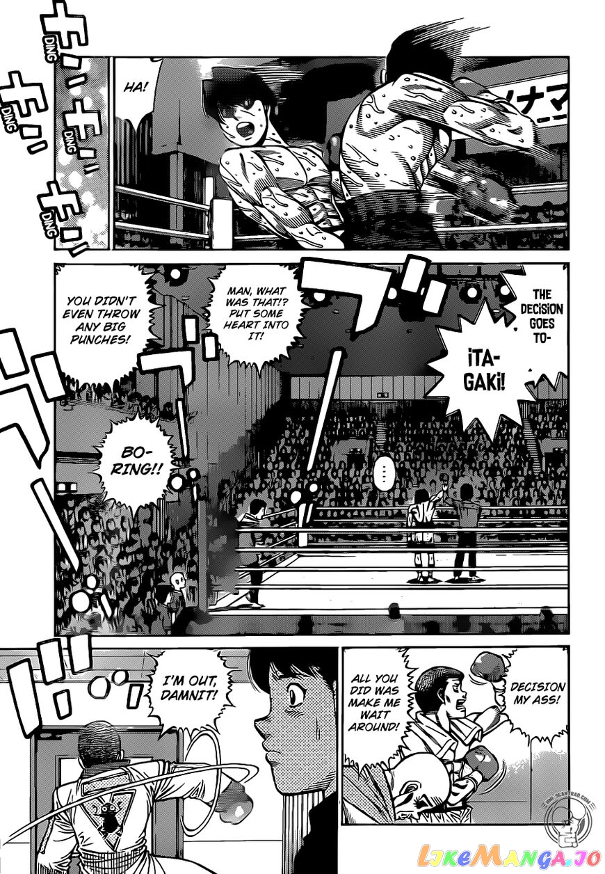 Hajime no Ippo Chapter 1290 - page 5