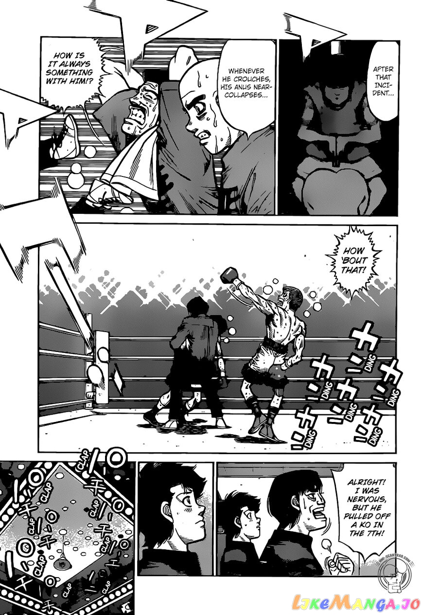 Hajime no Ippo Chapter 1290 - page 7