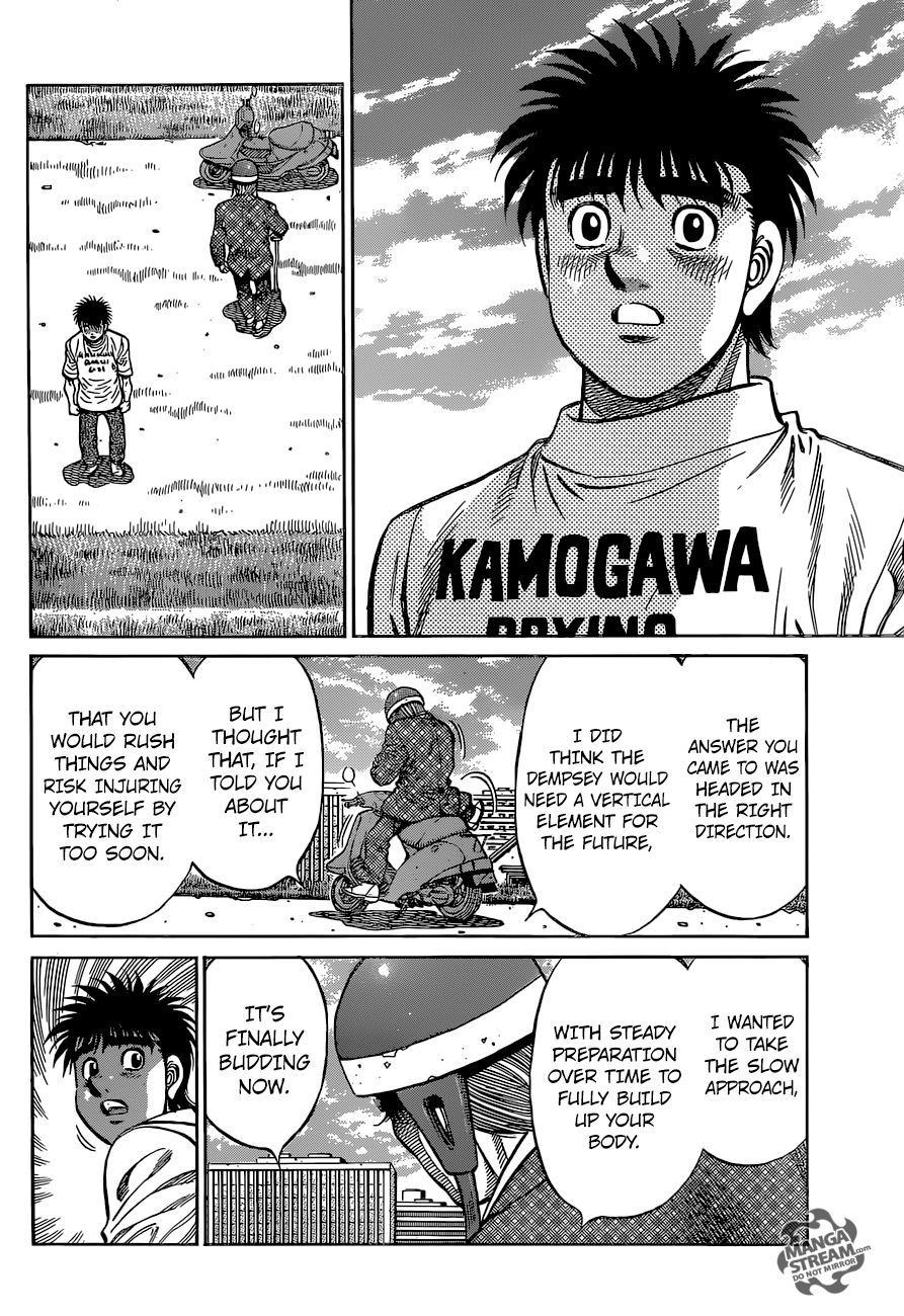 Hajime no Ippo Chapter 1147 - page 12