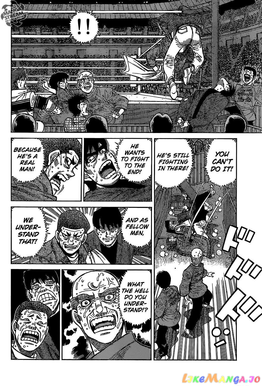 Hajime no Ippo Chapter 1118 - page 3