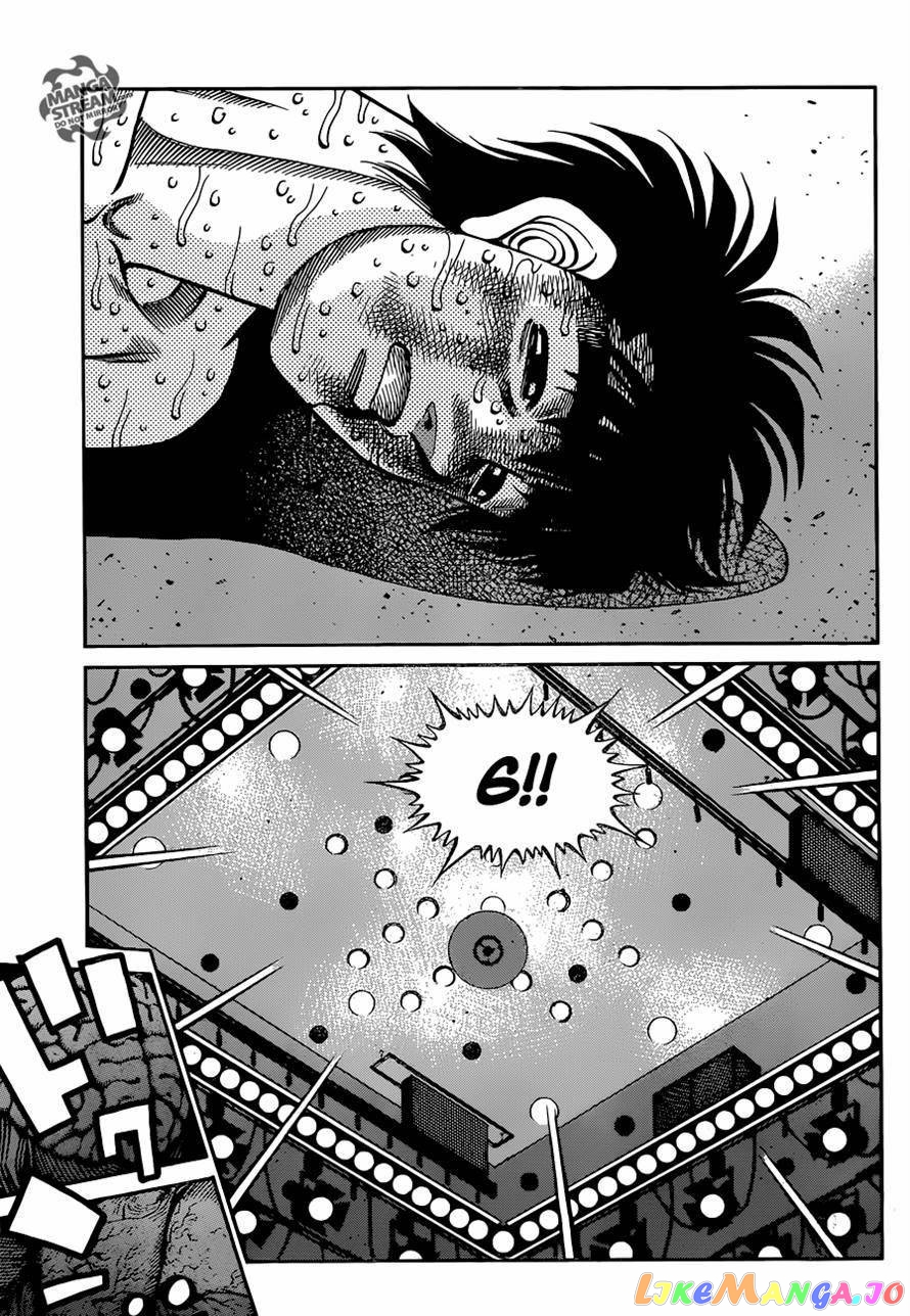 Hajime no Ippo Chapter 1049 - page 4