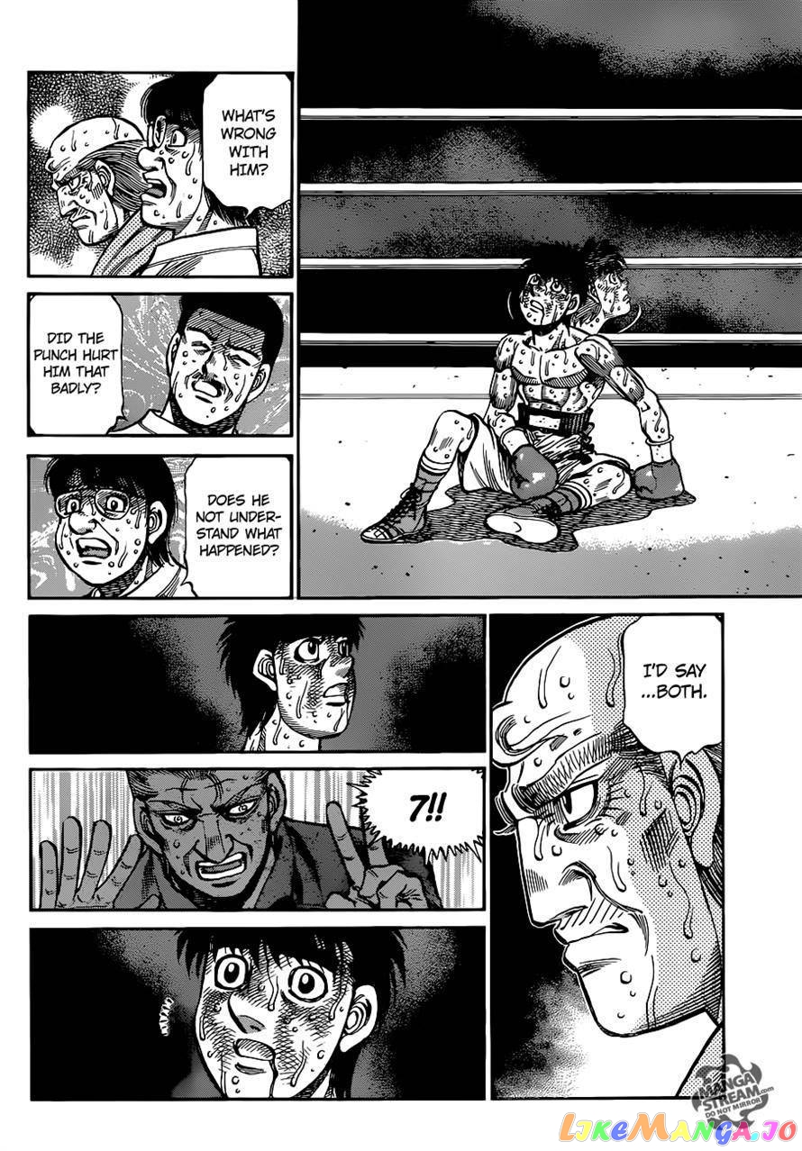 Hajime no Ippo Chapter 1049 - page 7