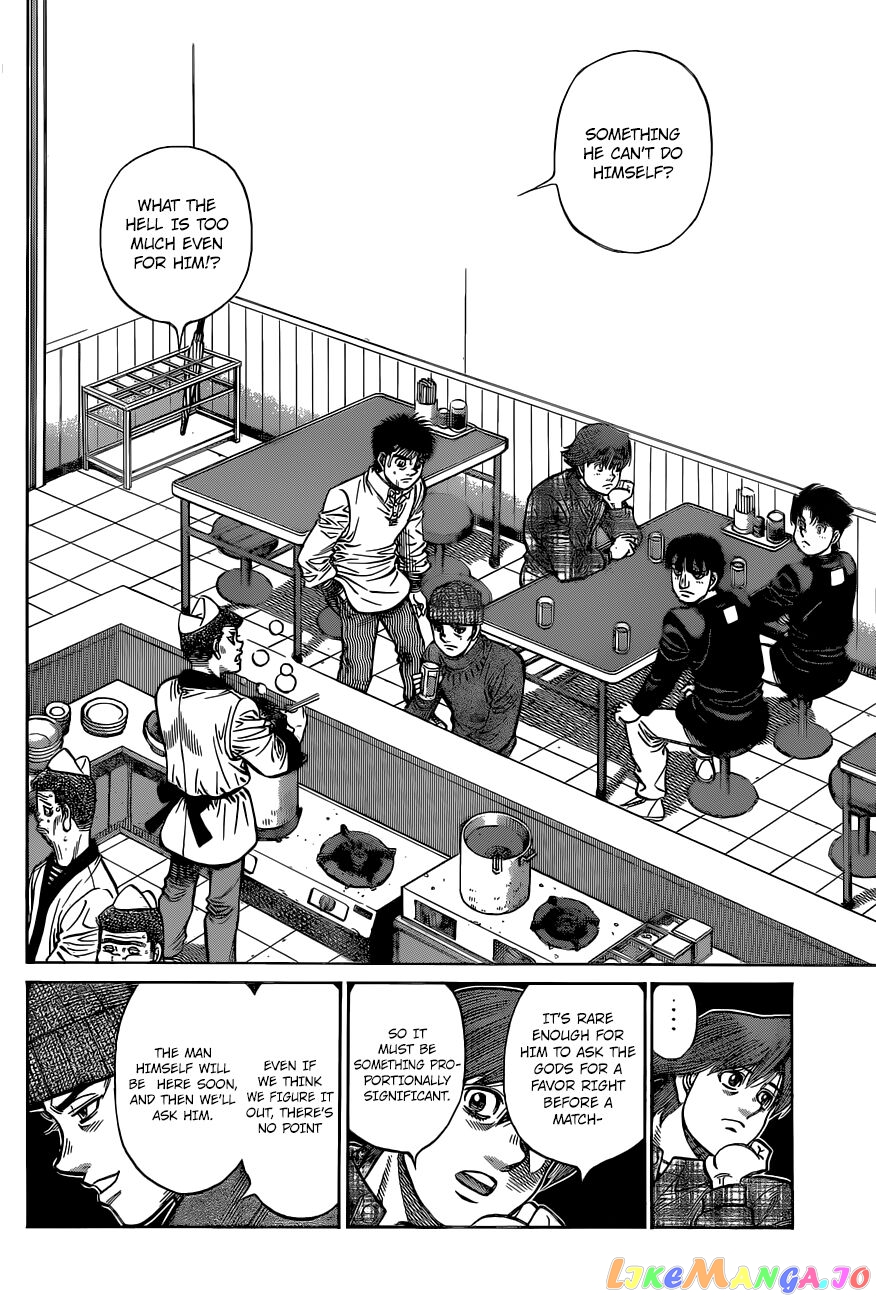 Hajime no Ippo Chapter 1331 - page 3