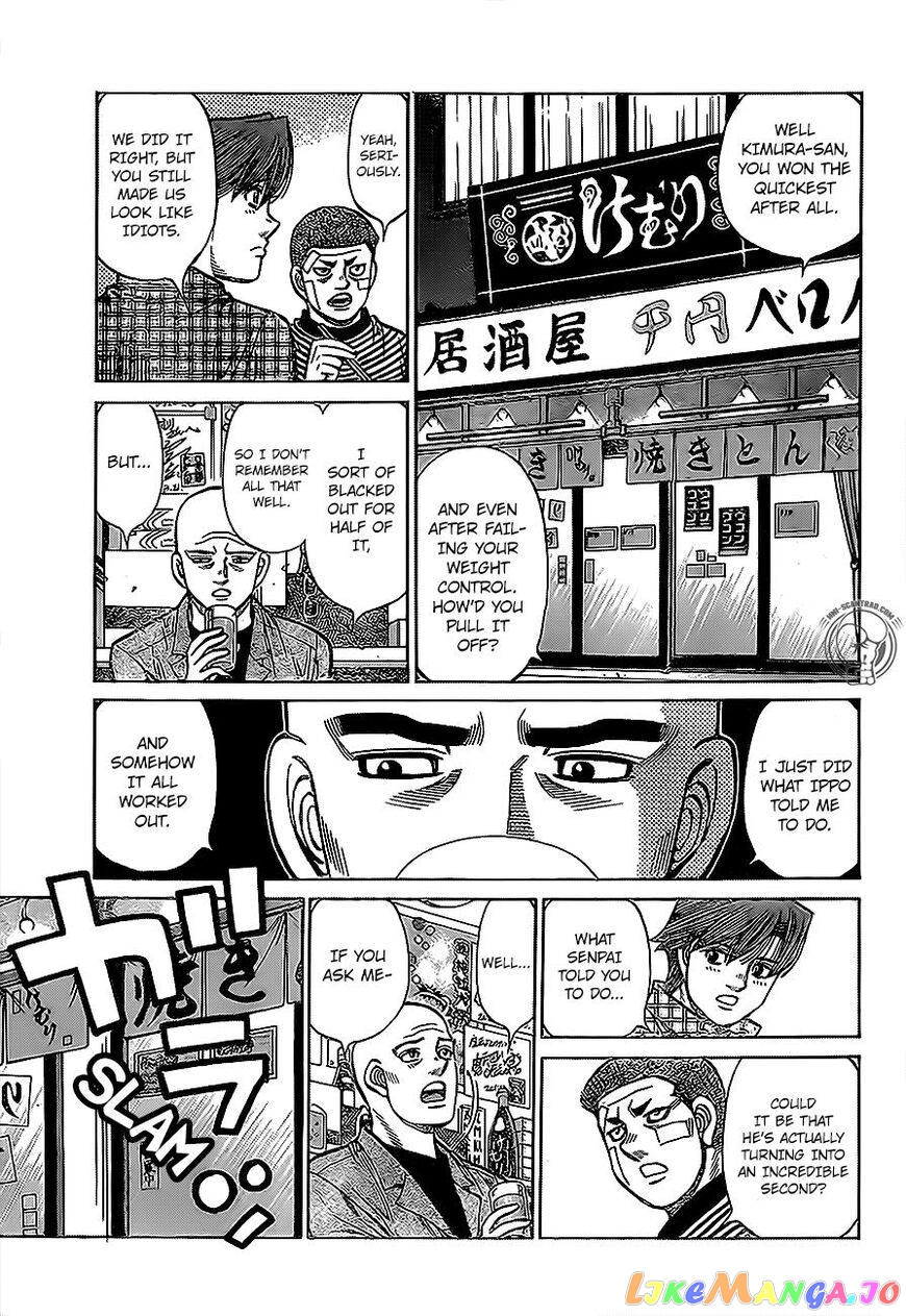 Hajime no Ippo Chapter 1291 - page 3