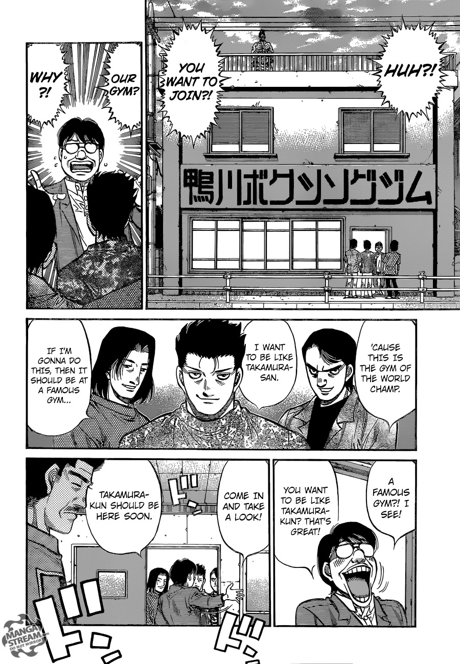 Hajime no Ippo Chapter 1148 - page 9