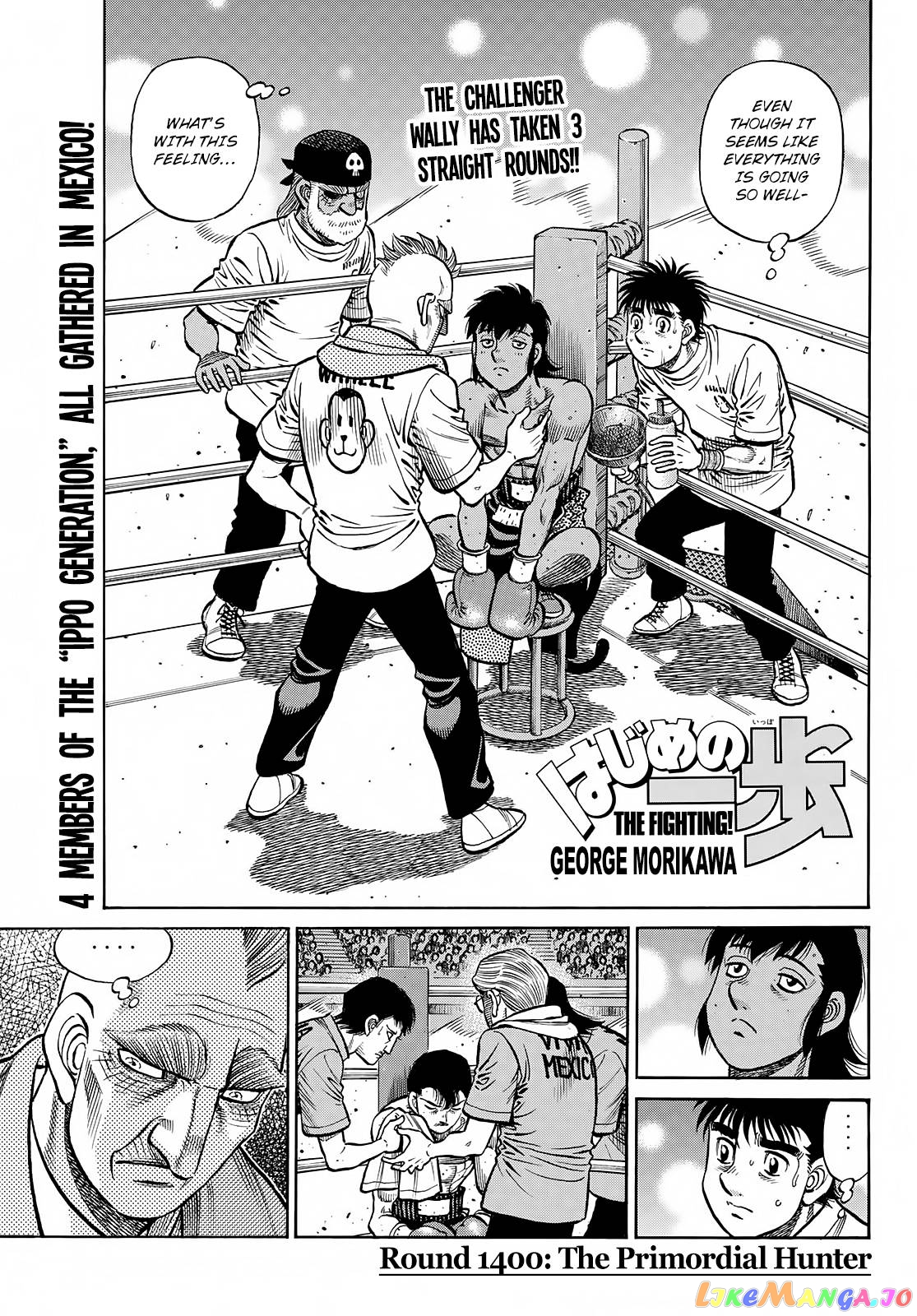 Hajime no Ippo Chapter 1400 - page 2