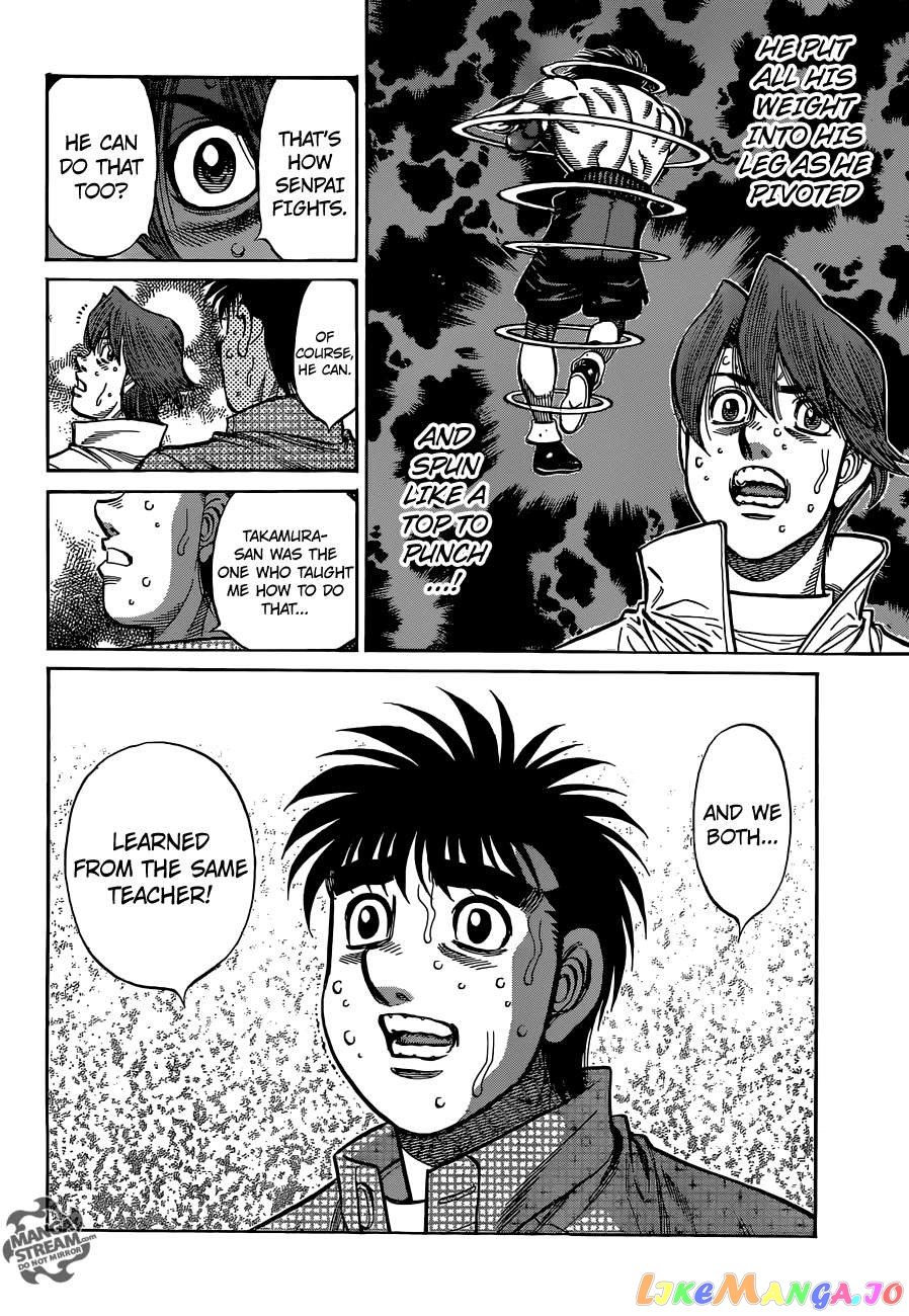 Hajime no Ippo Chapter 1119 - page 7