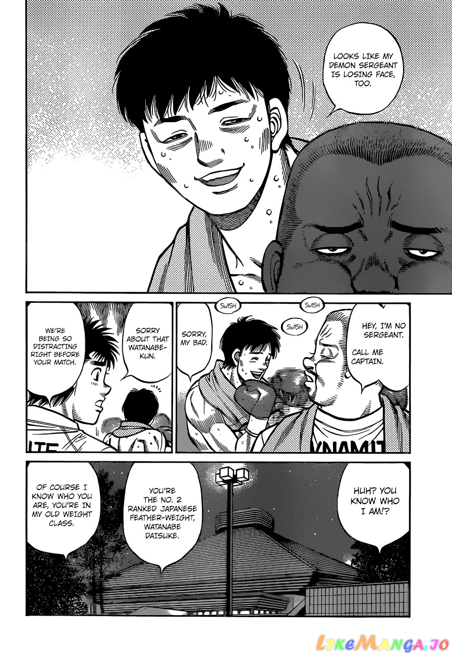 Hajime no Ippo Chapter 1332 - page 6