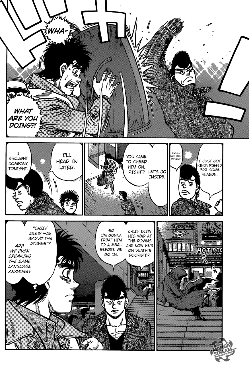 Hajime no Ippo Chapter 1218 - page 2