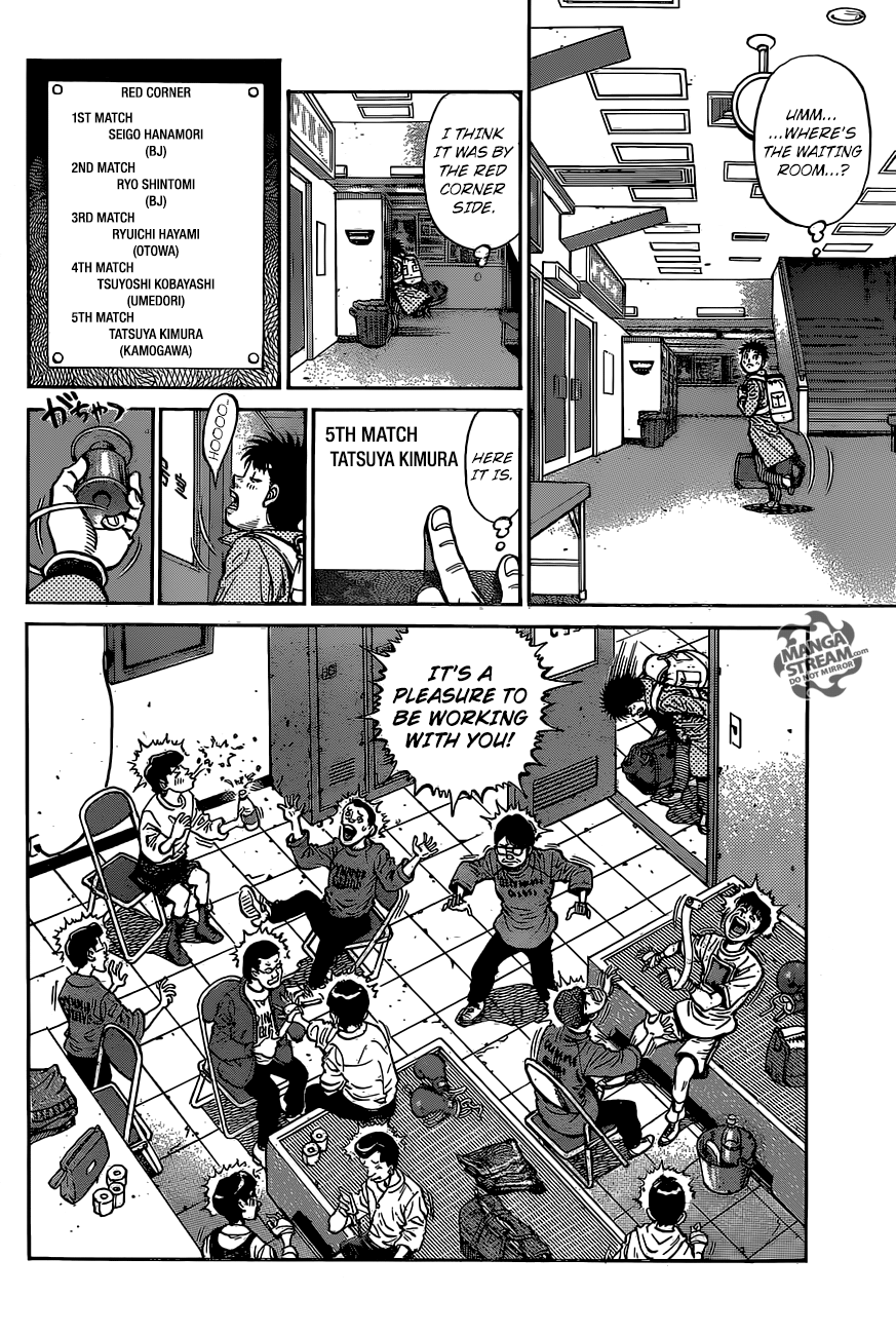 Hajime no Ippo Chapter 1218 - page 4