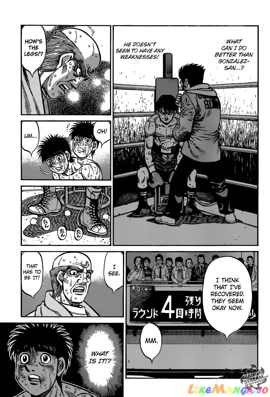Hajime no Ippo Chapter 1051 - page 4