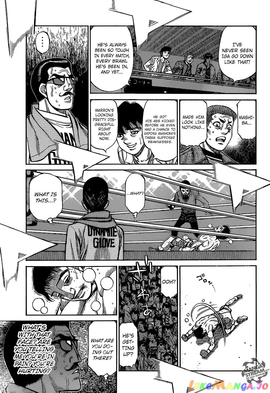 Hajime no Ippo Chapter 1256 - page 5
