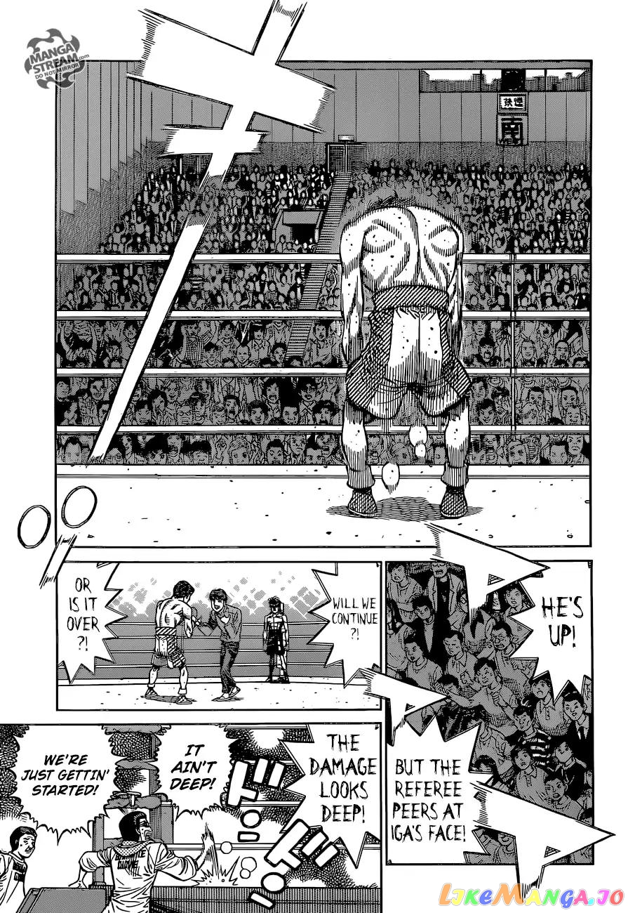 Hajime no Ippo Chapter 1256 - page 7