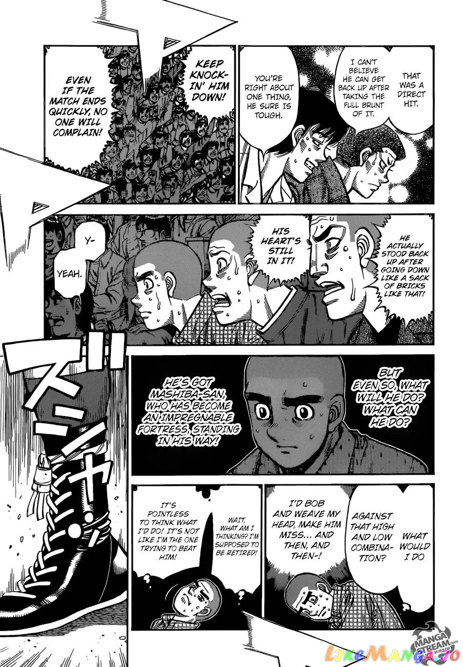 Hajime no Ippo Chapter 1256 - page 9
