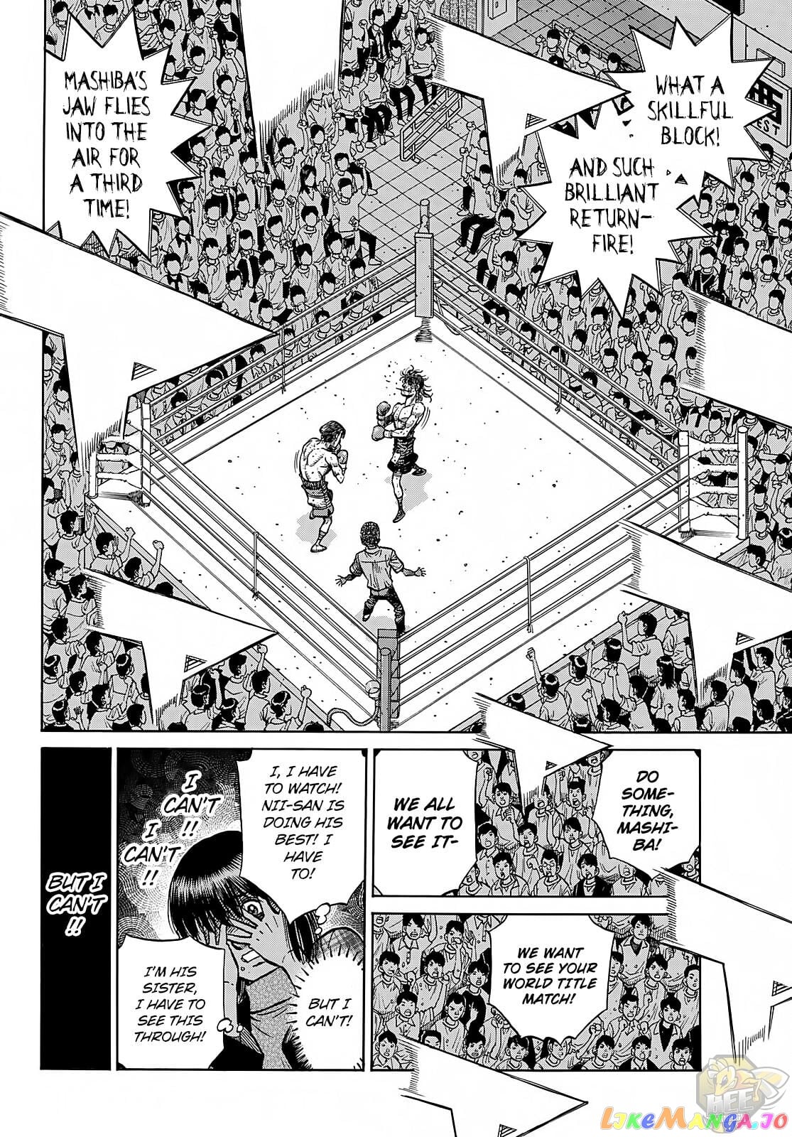 Hajime no Ippo Chapter 1371 - page 2