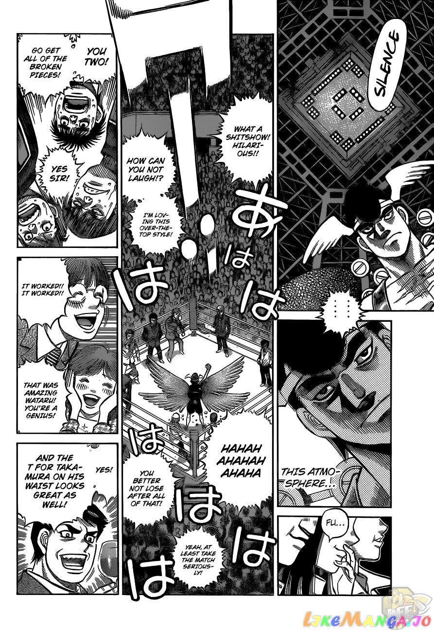 Hajime no Ippo Chapter 1334 - page 5