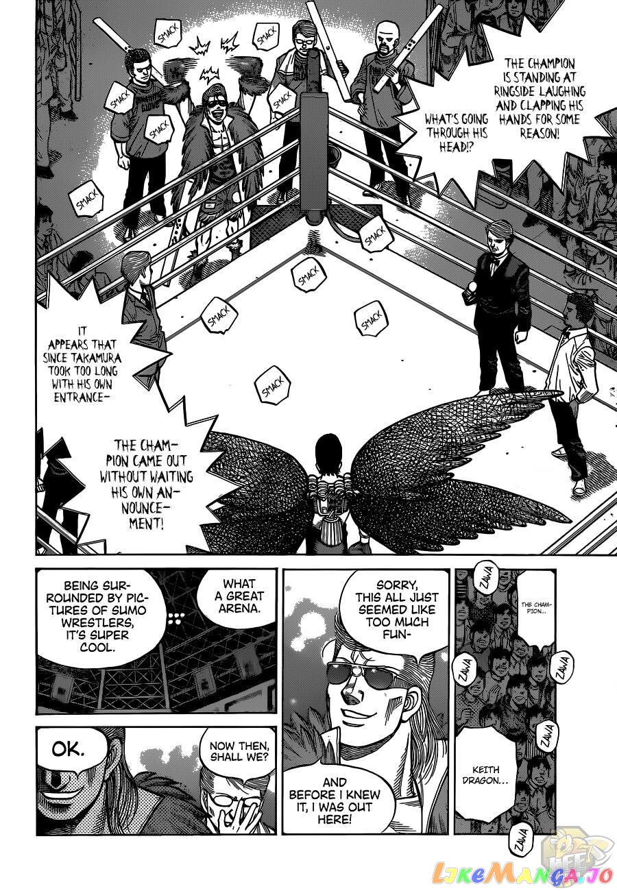 Hajime no Ippo Chapter 1334 - page 7