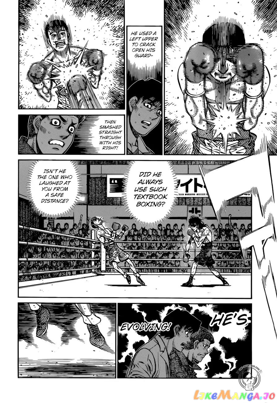 Hajime no Ippo Chapter 1257 - page 2