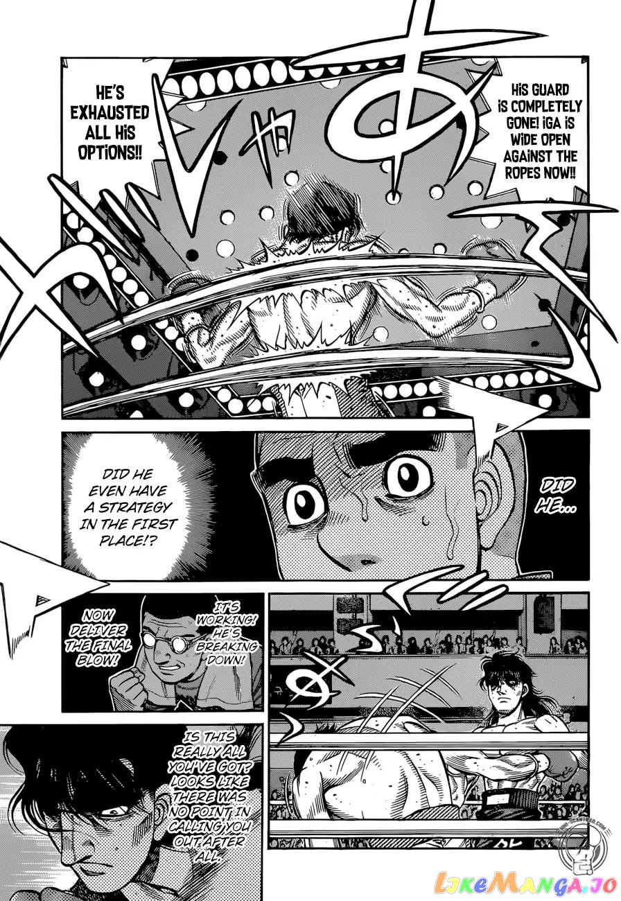 Hajime no Ippo Chapter 1257 - page 3