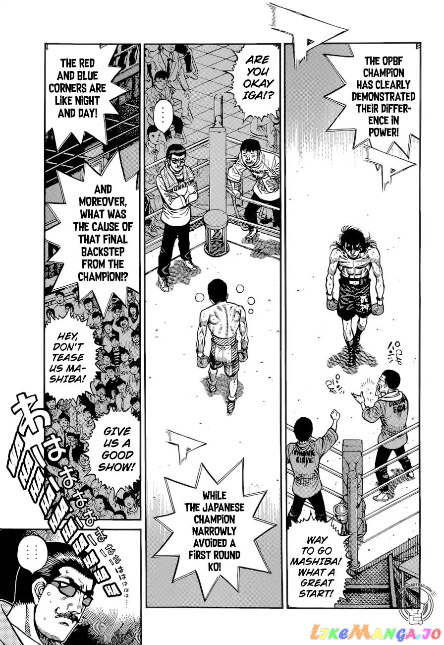 Hajime no Ippo Chapter 1257 - page 7