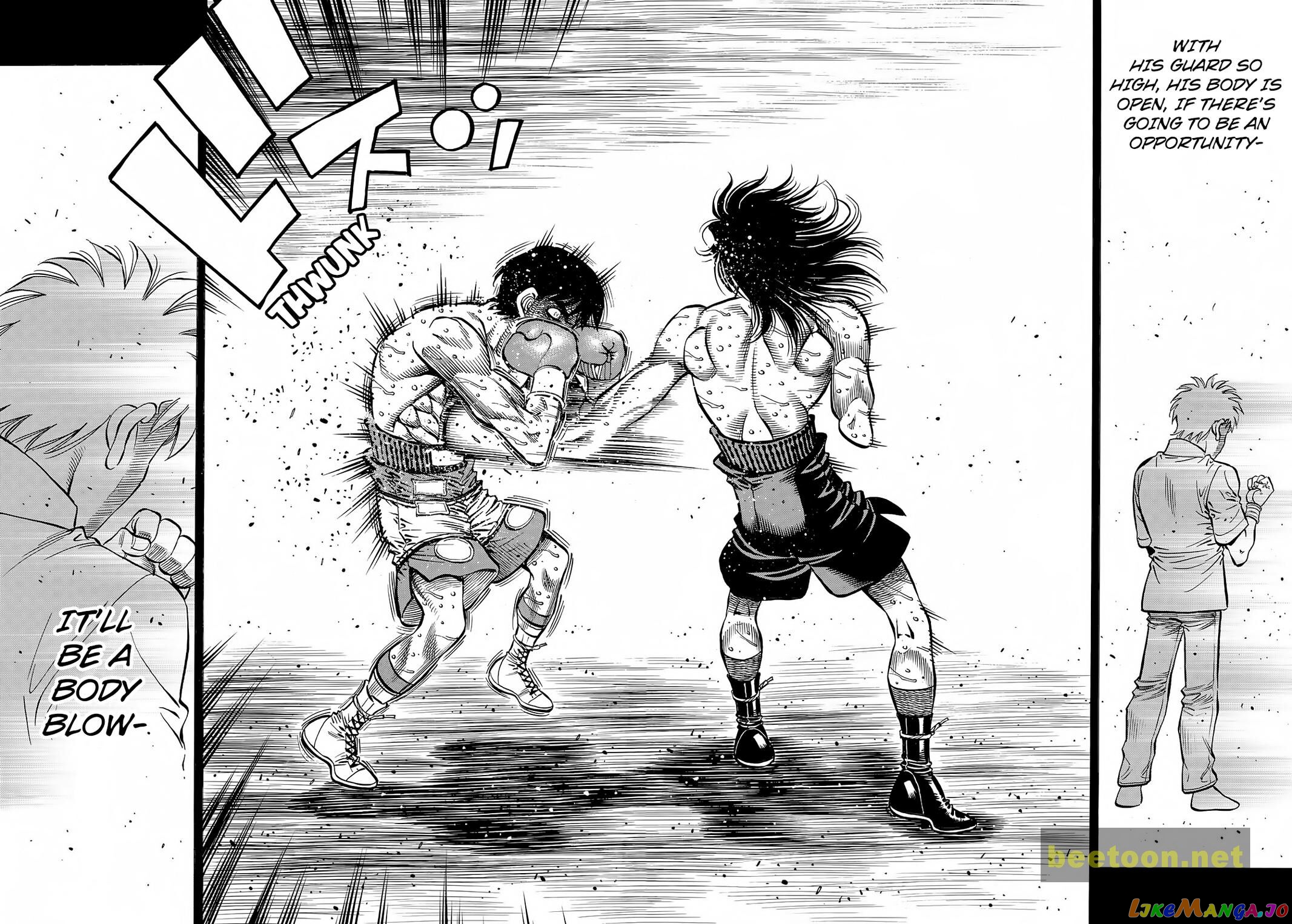 Hajime no Ippo Chapter 1372 - page 2