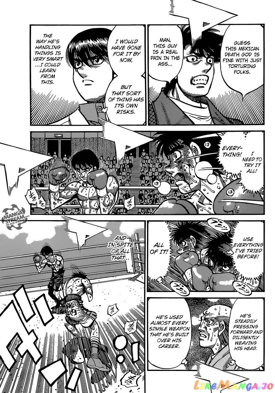 Hajime no Ippo Chapter 1053 - page 6
