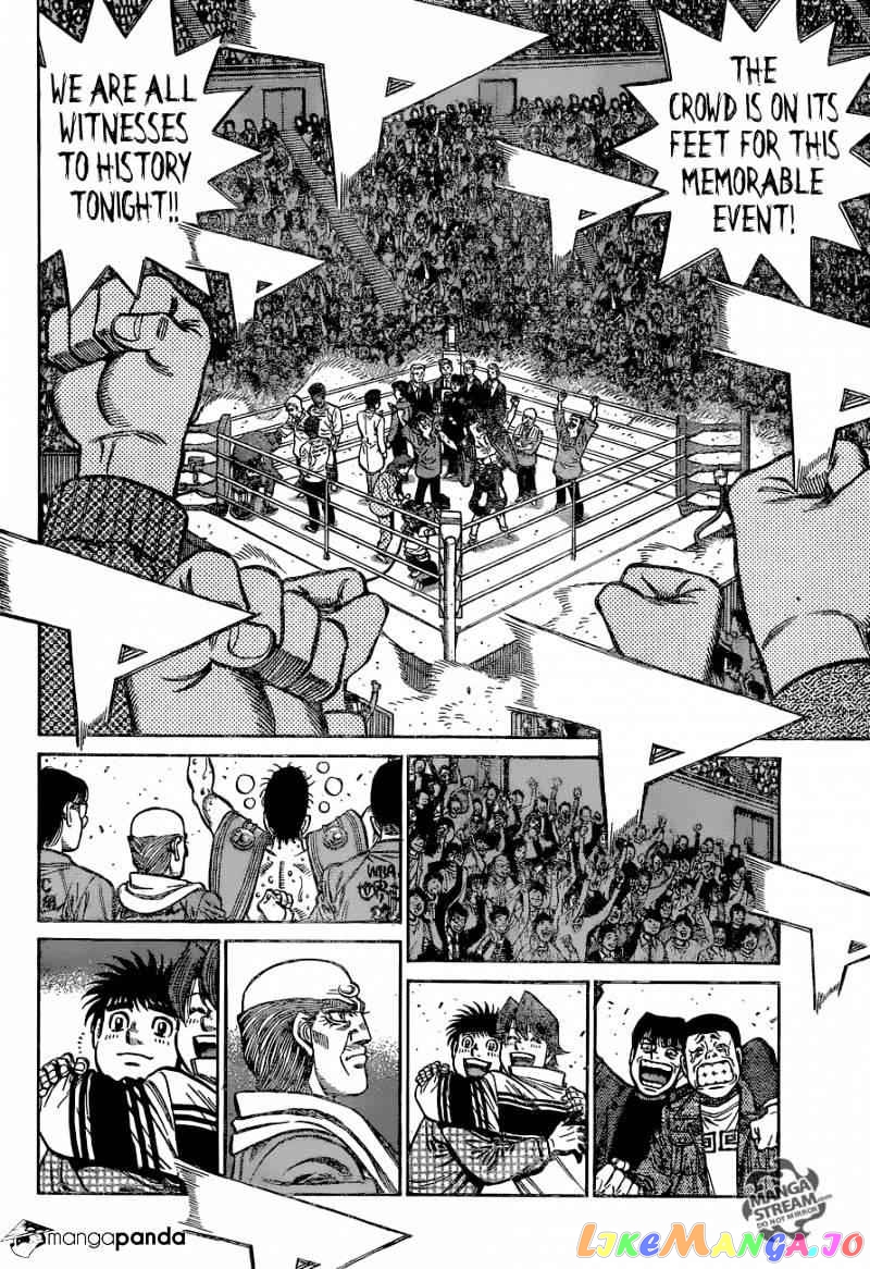 Hajime no Ippo Chapter 1121.2 - page 3