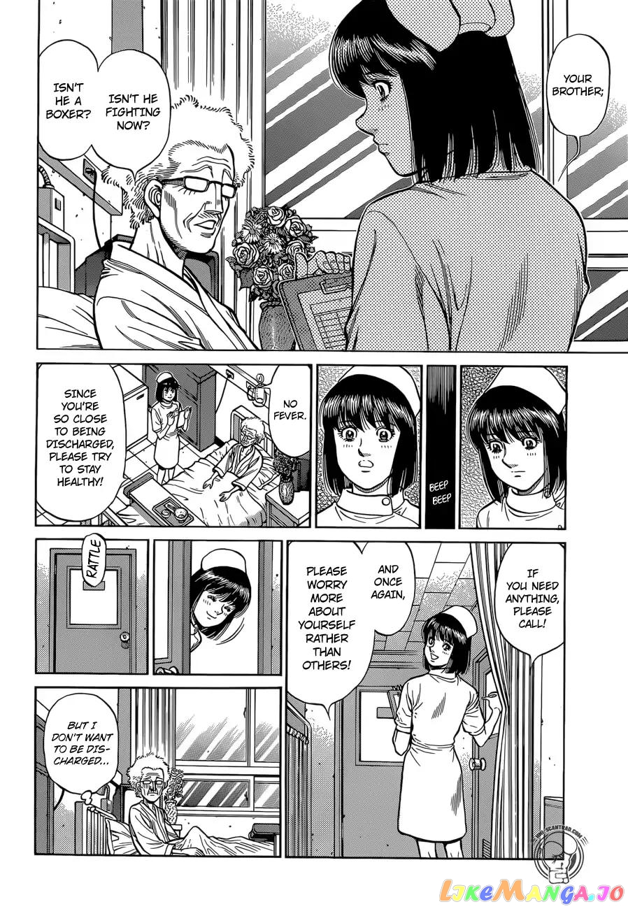 Hajime no Ippo Chapter 1258 - page 2