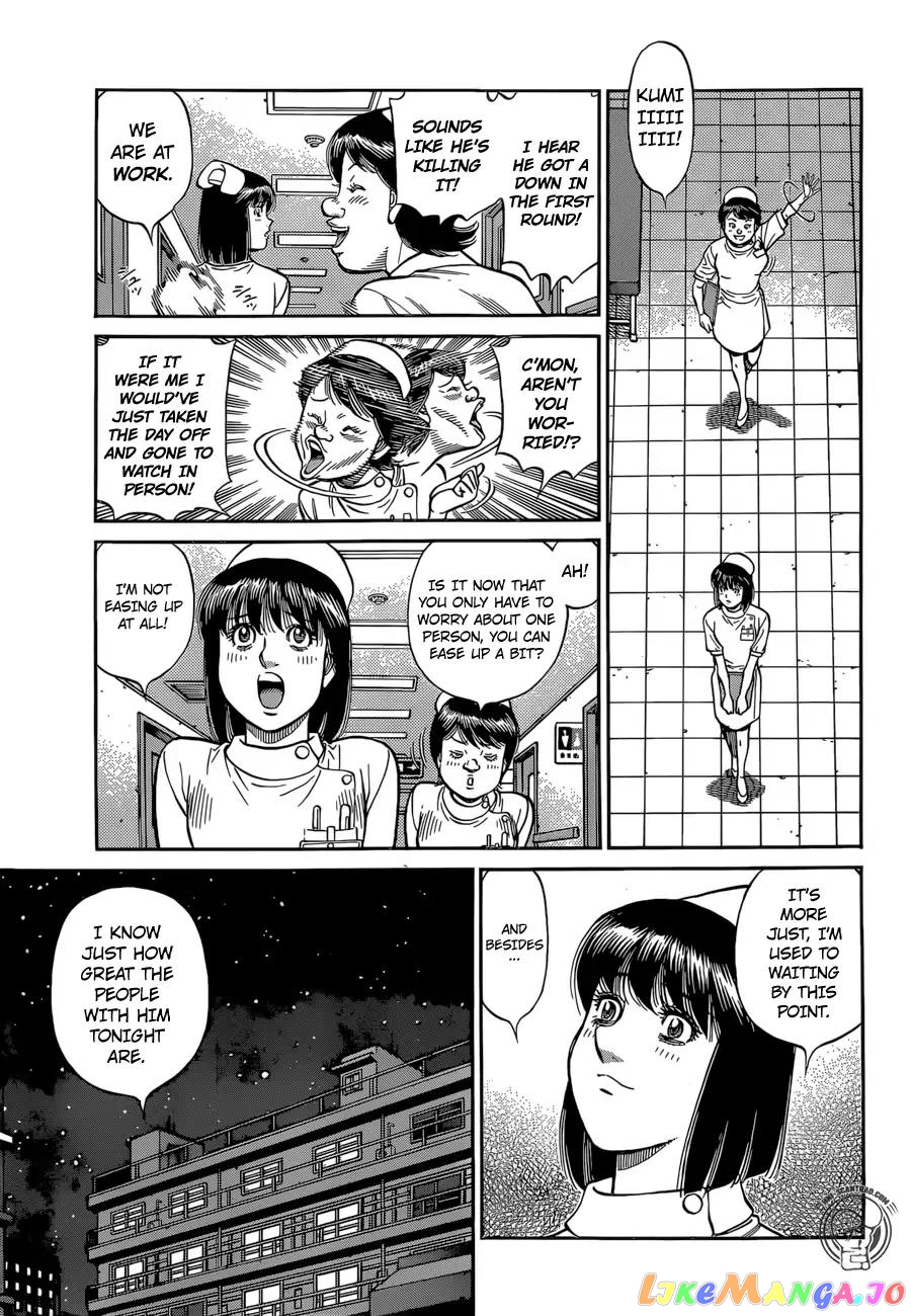 Hajime no Ippo Chapter 1258 - page 3