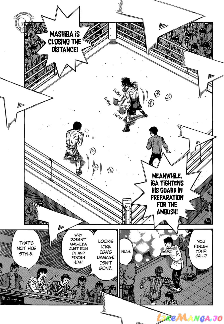 Hajime no Ippo Chapter 1258 - page 5
