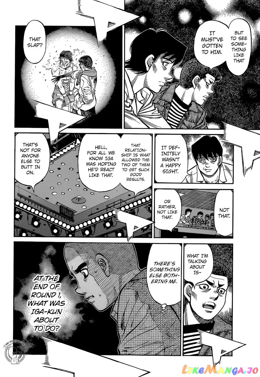 Hajime no Ippo Chapter 1258 - page 6