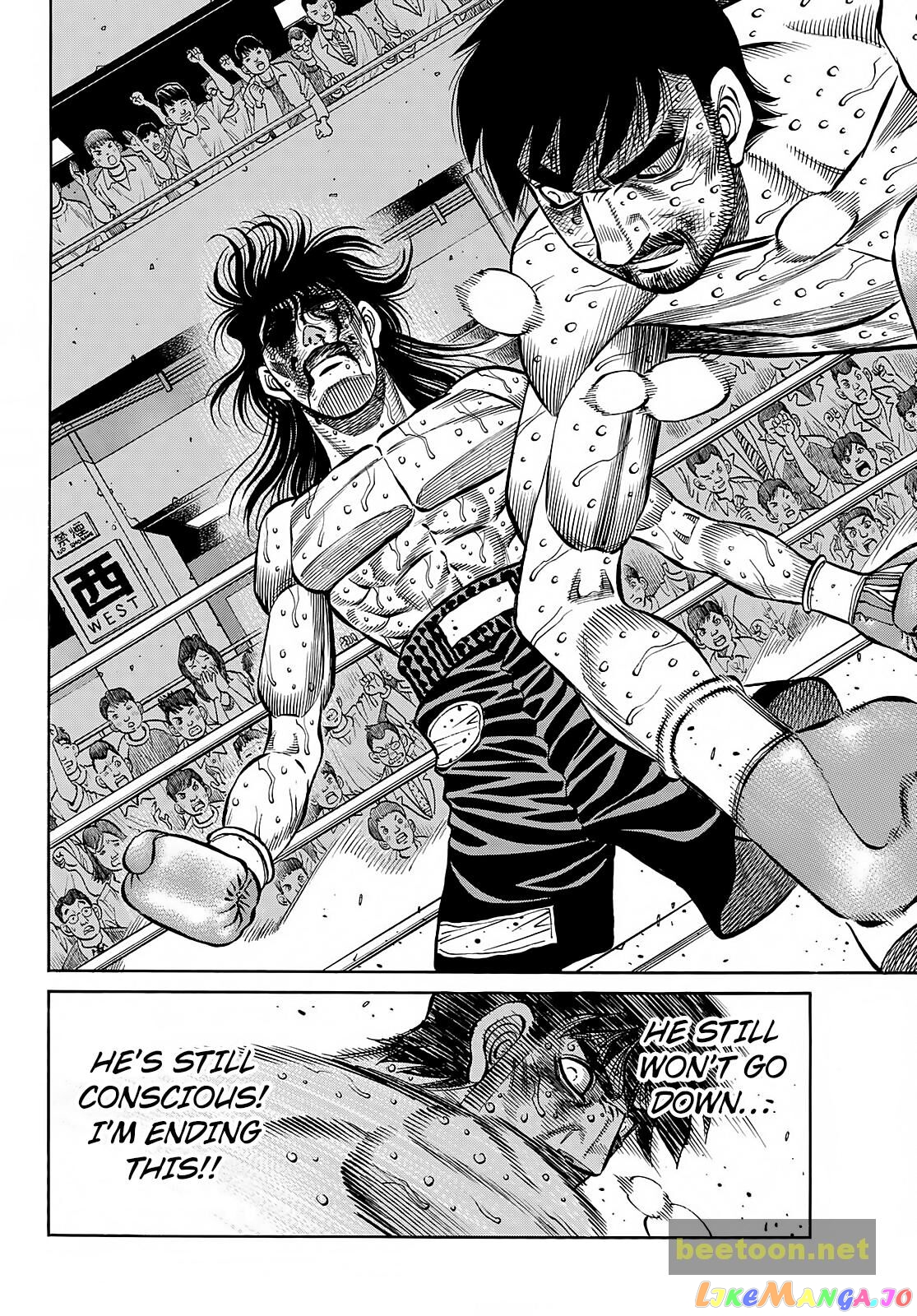 Hajime no Ippo Chapter 1373 - page 2