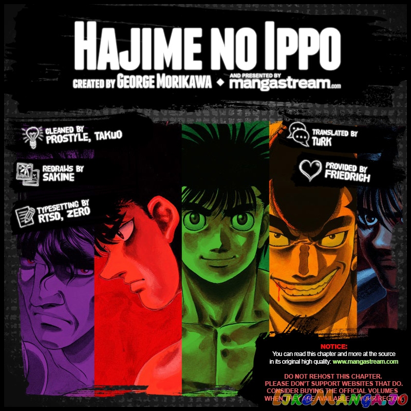 Hajime no Ippo Chapter 1221 - page 2